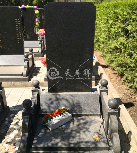 人民墓区立碑A_八达岭人民公墓_墓型价格_天寿祥墓地网