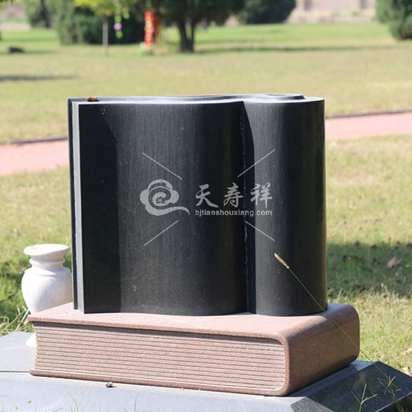 海棠园学识碑_长青园骨灰林_墓型价格_天寿祥墓地网