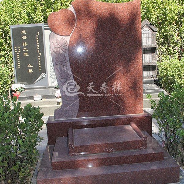 安逸苑杜鹃花碑_朝阳陵园