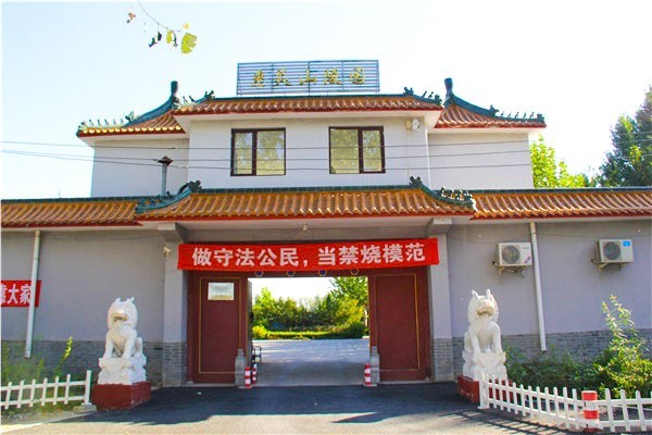 惠灵山陵园 010-89709978