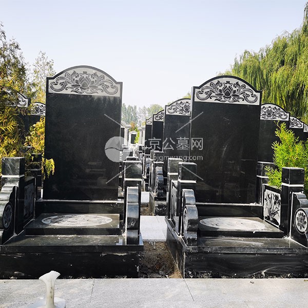 C区莲华福座碑_通州区陵园