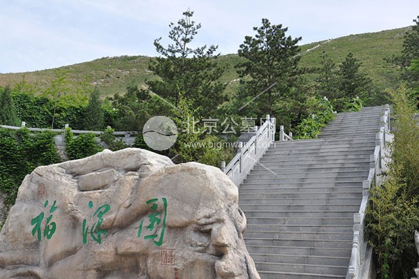 北京周边灵山宝塔陵园位置、环境、价格介绍