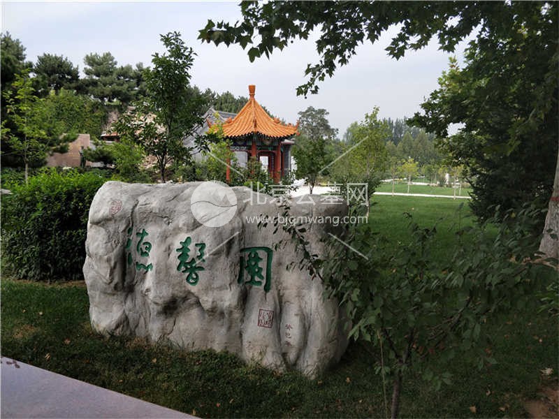 灵山宝塔陵园