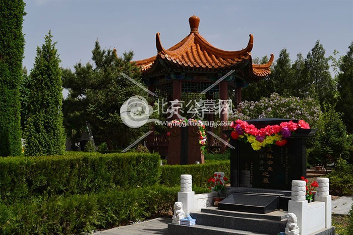 中华永久陵园