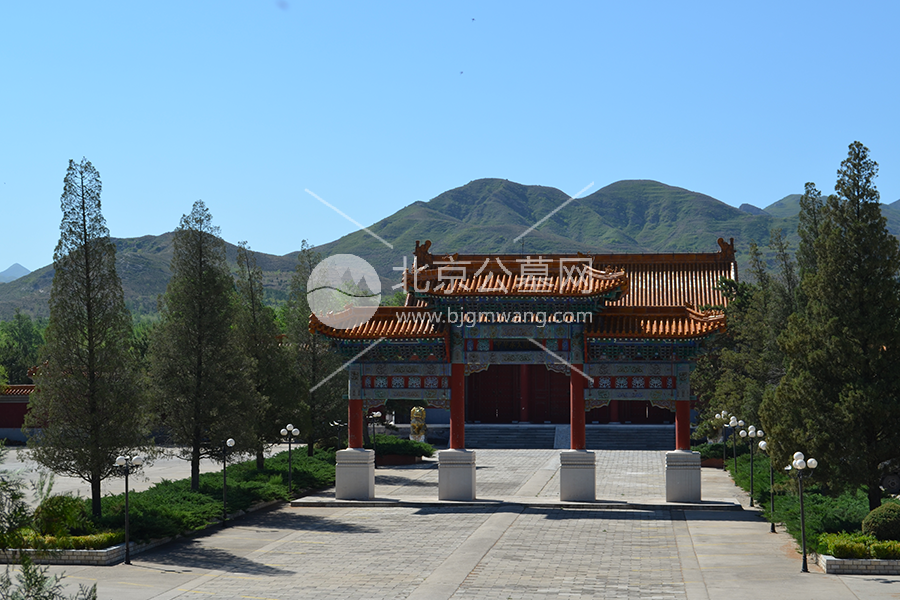 中华永久陵园