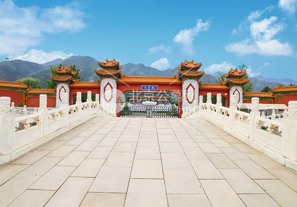 北京昌平紫钻墓地盘点：昌平天寿陵园地址在哪里？值得进一步关注吗？官方购墓热线是多少？