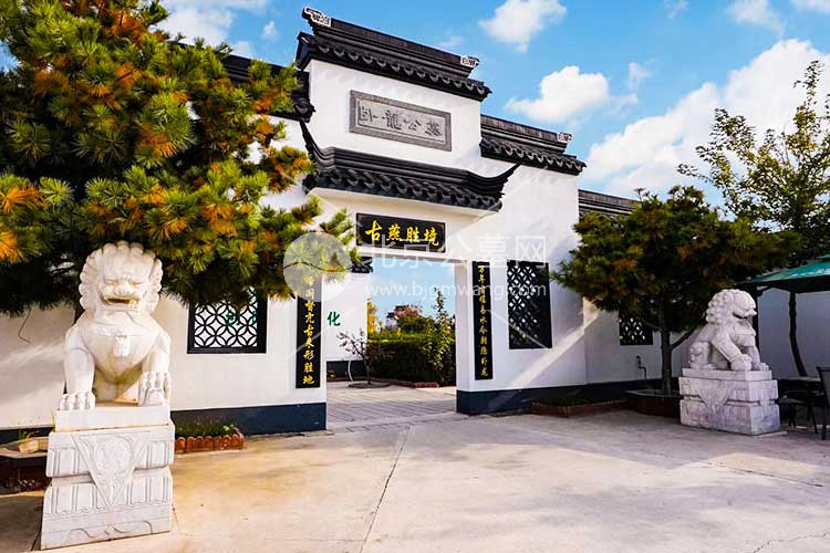 北京周边经济型墓地盘点：卧龙公墓营业时间是几点？公墓开门时间是？官方购墓热线是多少？