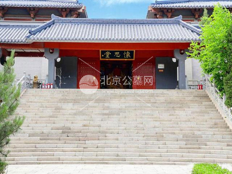 北京延庆室内墓地盘点：北京长城华人怀思堂怎么去？交通路线有哪些？官方购墓热线是多少？