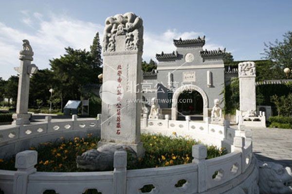 北京海淀万安公墓名字是怎么来的？陵园创立于哪一年？具体地址在哪儿？怎么去？陵园目前还有在售碑型吗？官网购墓电话是多少？