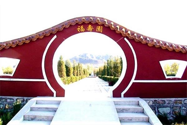 北京周边墓地：中华永久陵园的智慧陵园是什么？陵园官网购墓电话是多少？