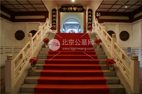长城华人怀思堂环保吗？陵园咨询电话400-005-9967