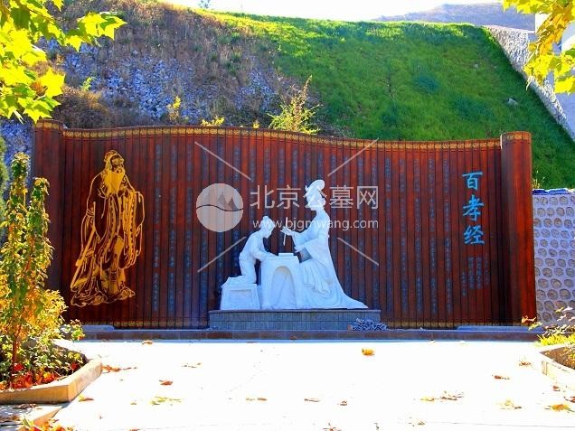 北京周边灵山宝塔陵园购墓攻略——如何用5万预算买到满意福地？