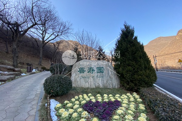 九公山长城纪念林怎么导航过去？现在能买什么样式墓碑？多少钱能办下来？