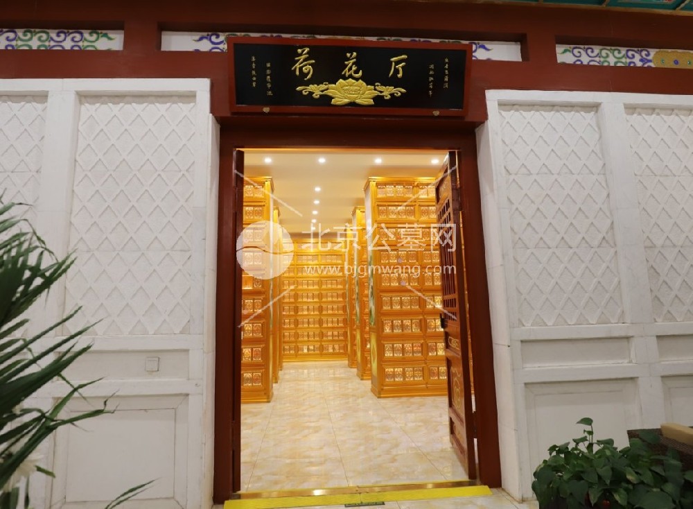  长城华人怀思堂荷花厅的环境如何？
