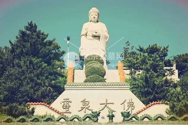 灵山宝塔陵园的锡安园如何？
