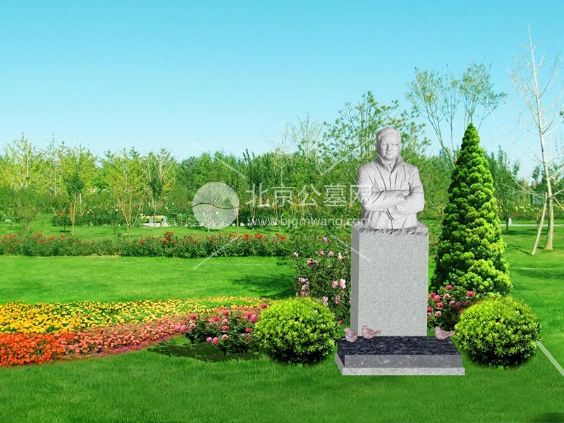 九公山长城纪念林有哪些葬式在出售？